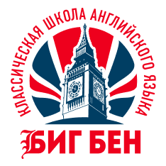 Big Ben